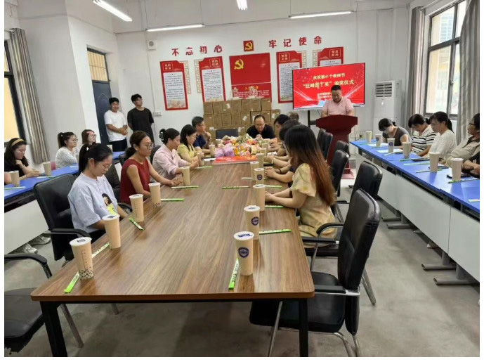 2025-12-31_085700_01