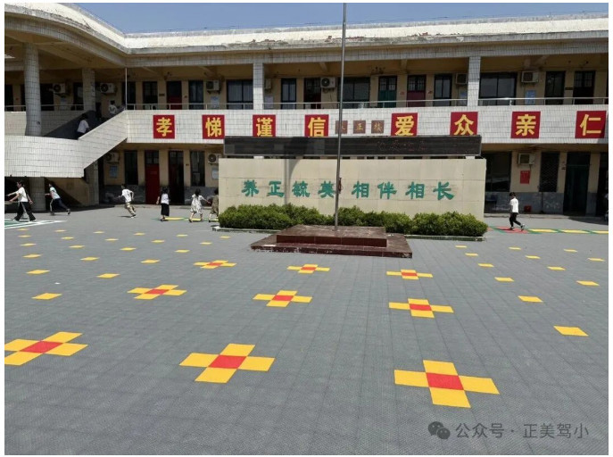 2025-12-31_090304_01