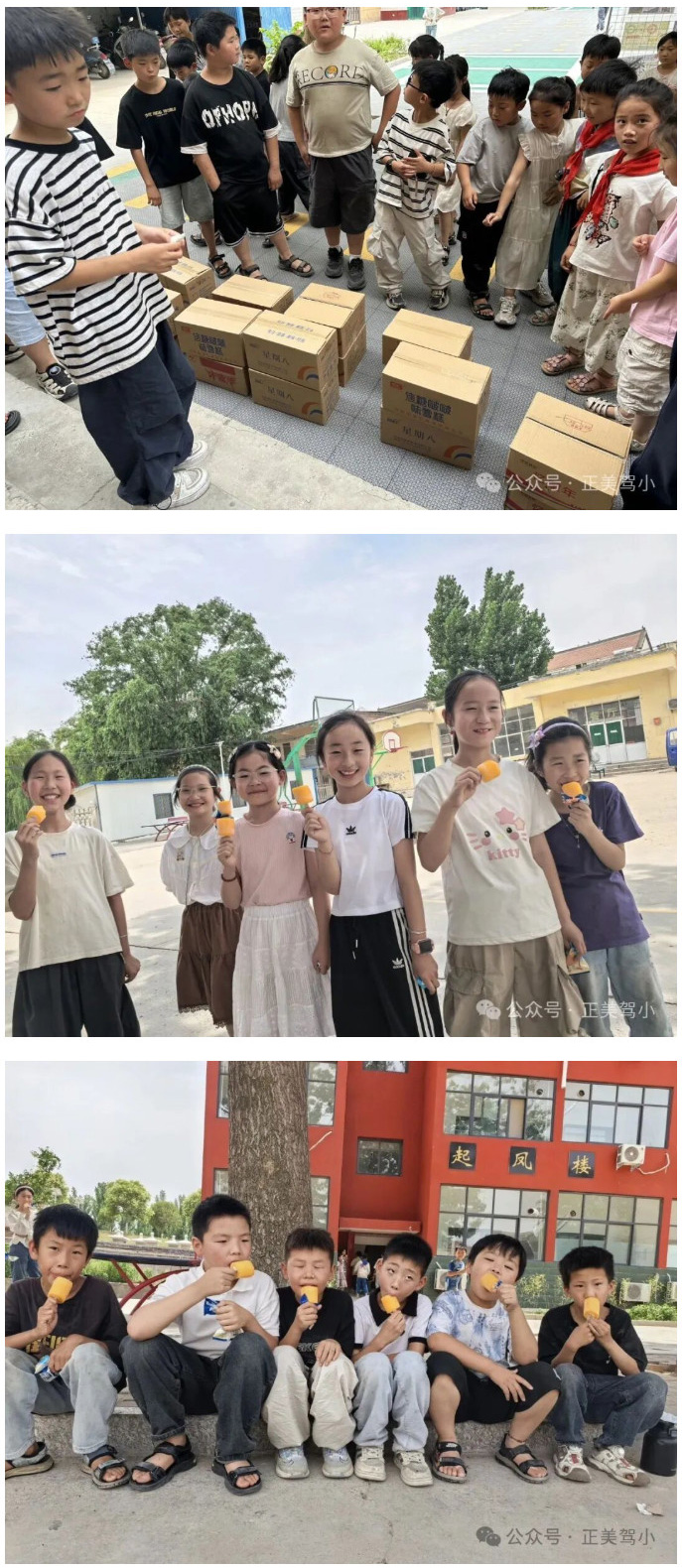 2025-12-31_090304_15